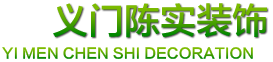 颖展广告器材 - 脱颖而出,共同发展